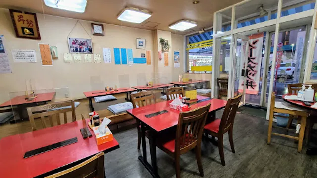 よつかど老麵 角膳