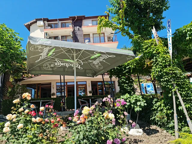 Янис Парадайс