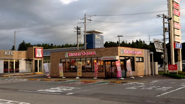 Mister Donut