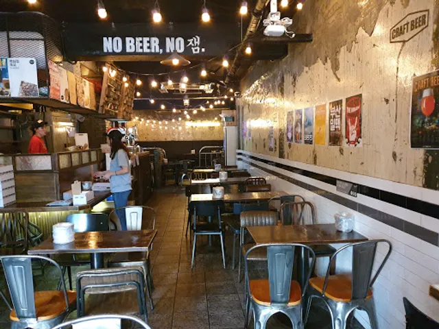 Daily Beer (Namyeong Station)