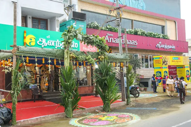 Shree Anandhaas | Sundarapuram