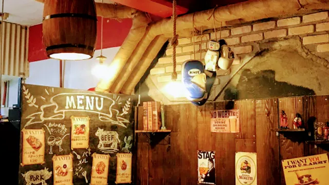 小さな酒バル盃