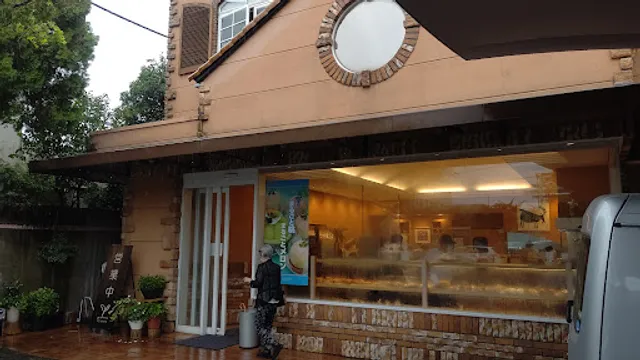 パン職人ふたばや