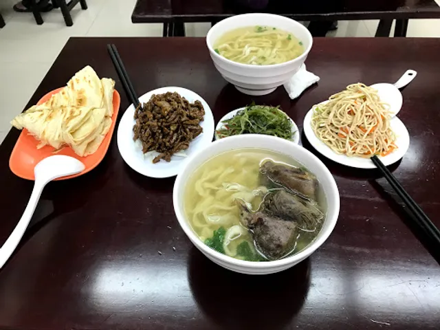 Xi Zi Beef Noodle Restaurant