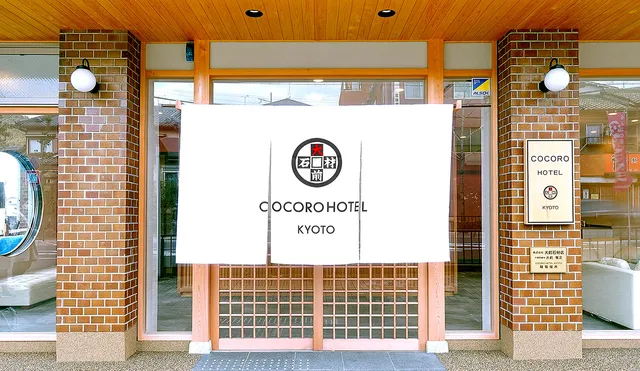 COCORO HOTEL KYOTO