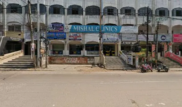 Gulshan E Khaleel Complex