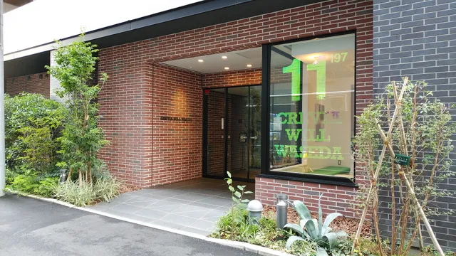 クレヴィアウィル早稲田