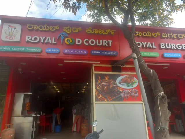 Royal Food Court