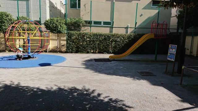 Mitsuba Kids Playground