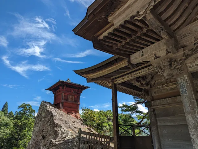 The Hidden Japan Yamagata City Office