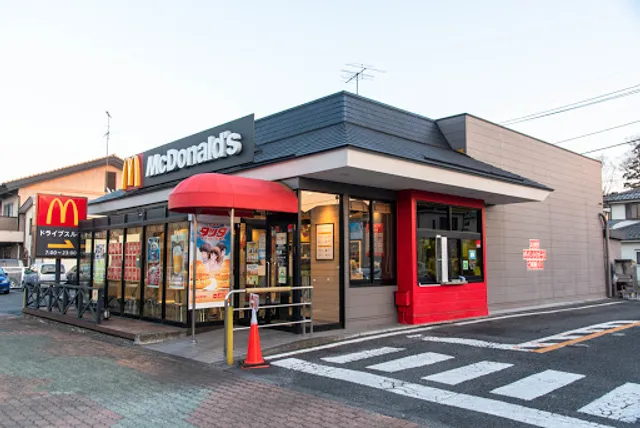 McDonald's AKiruno Ogawa Shop