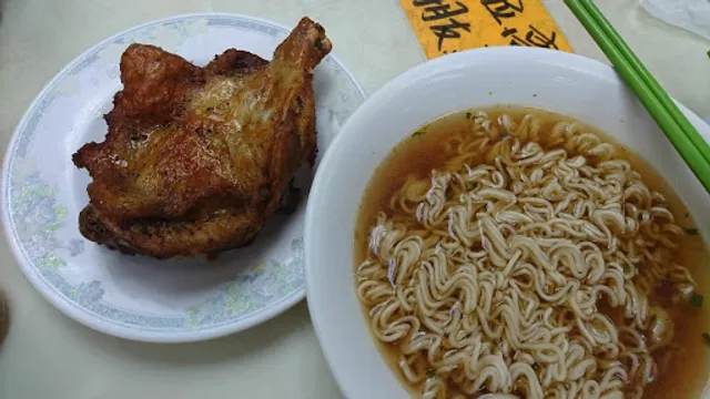 Sun Cheung Fat Noodles Restauraunt