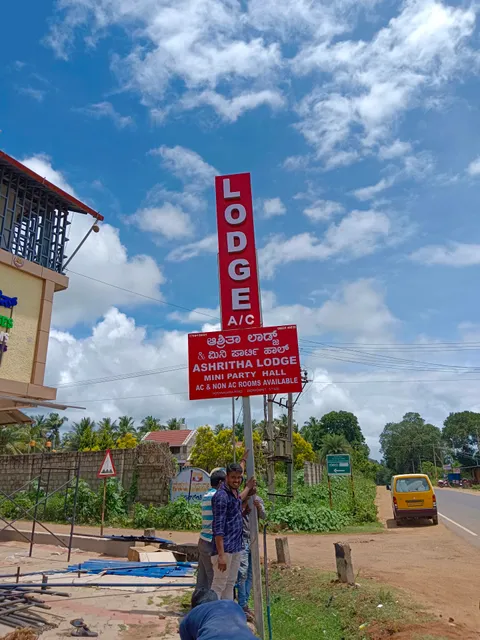 Ashritha lodge & Party Hall