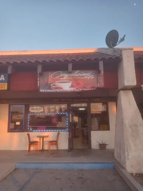 Rancho La Puent Plaza