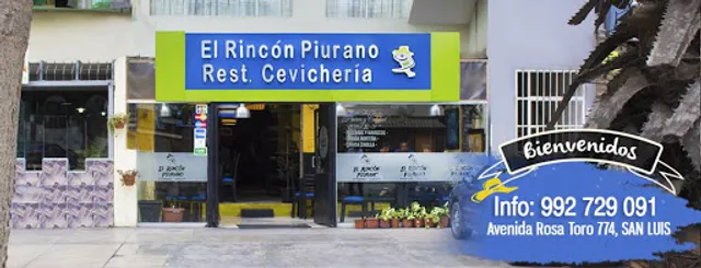 El Rincon Piurano