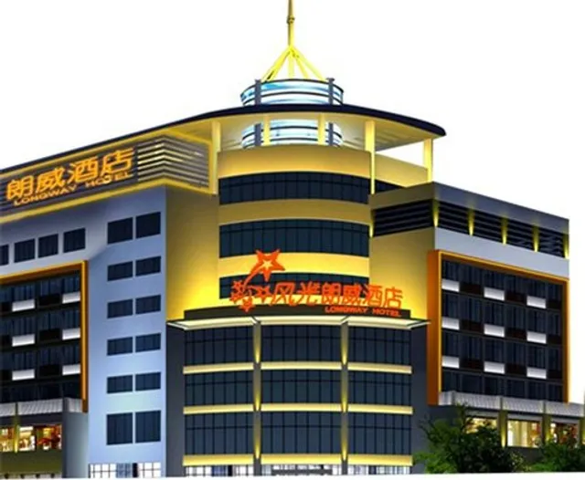 Longway Hotel