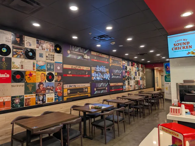 I Got My Sound Chicken - Downey