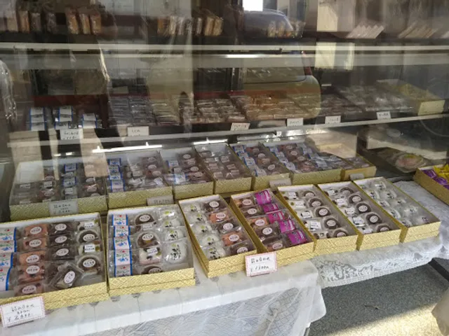 クマモト屋菓子店