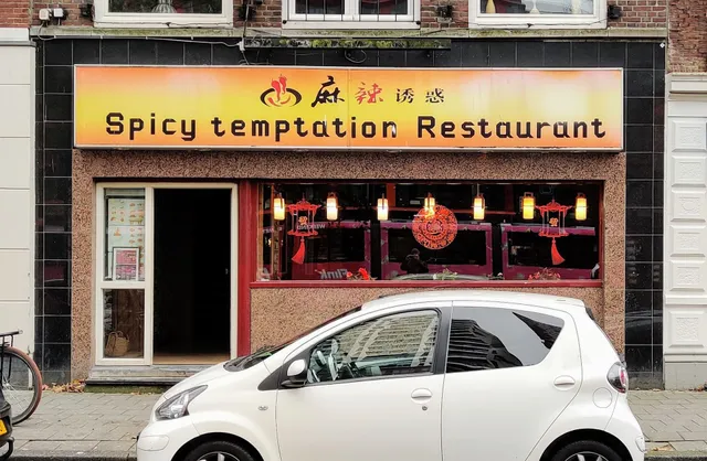 Spicy Temptation