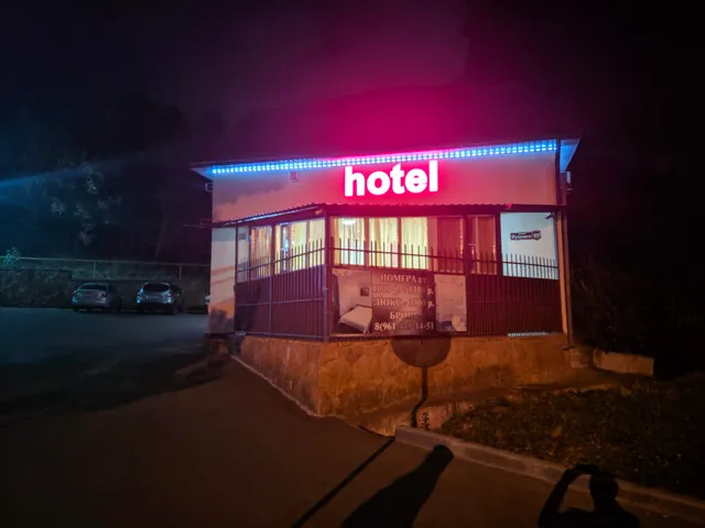 Hotel Na Ozernoy
