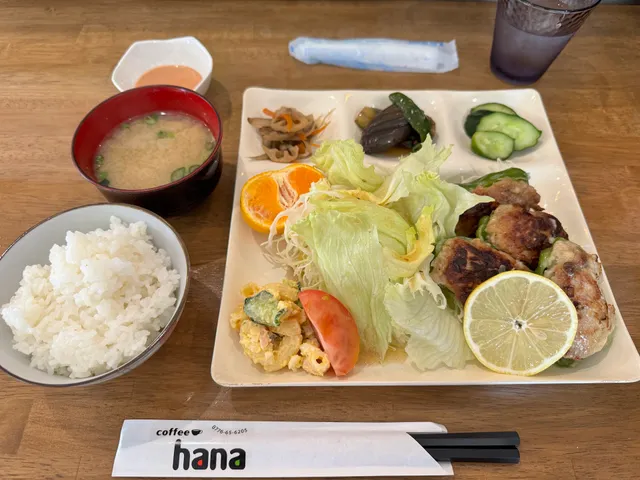 ｃｏｆｆｅｅ・ｈａｎａ