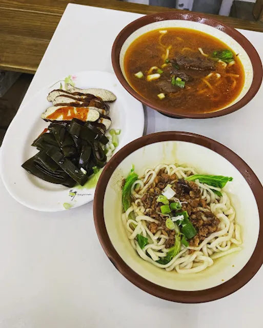 Yi Deng Liang Beef Noodle Restaurant