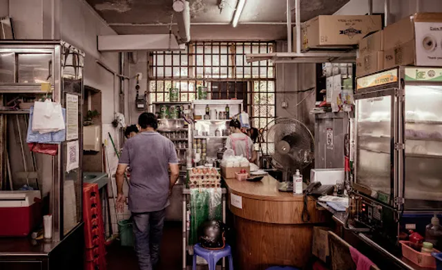 Khong Guan Restaurant