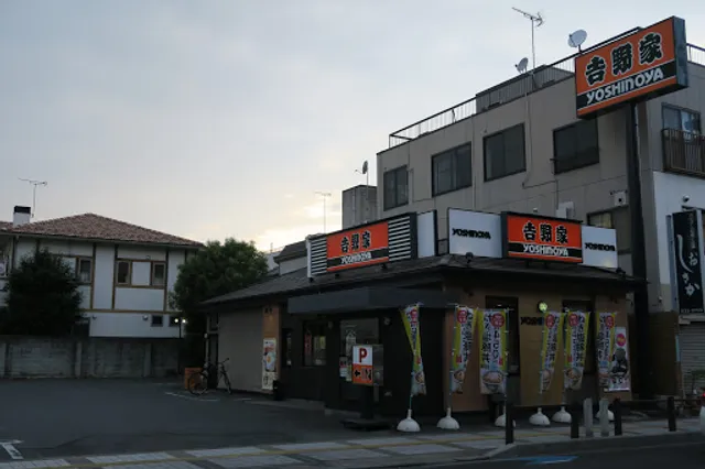 Yoshinoya R17 Urawa Tokiwa