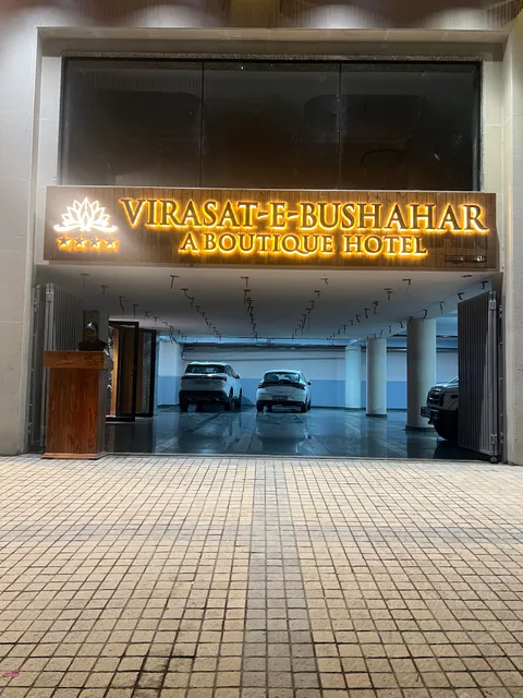 HOTEL VIRASAT -E-BUSHAHR