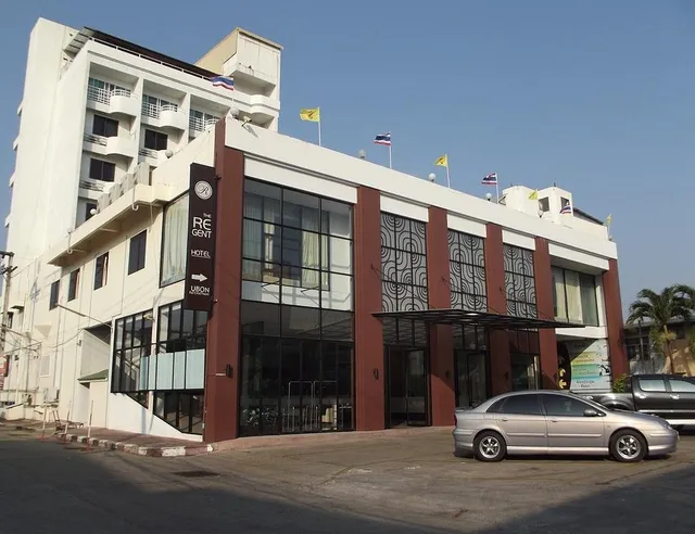 The Regent Hotel Ubonratchathani