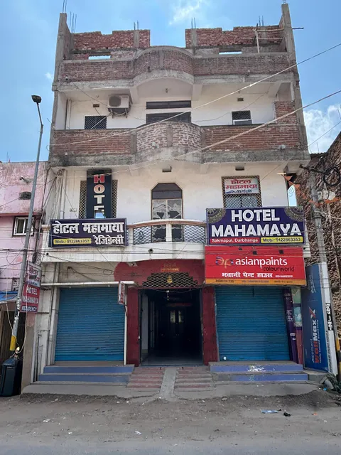 Hotel Mahamaya Residency