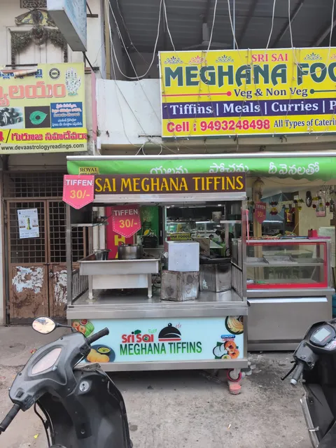 Sri Sai Meghana Foods