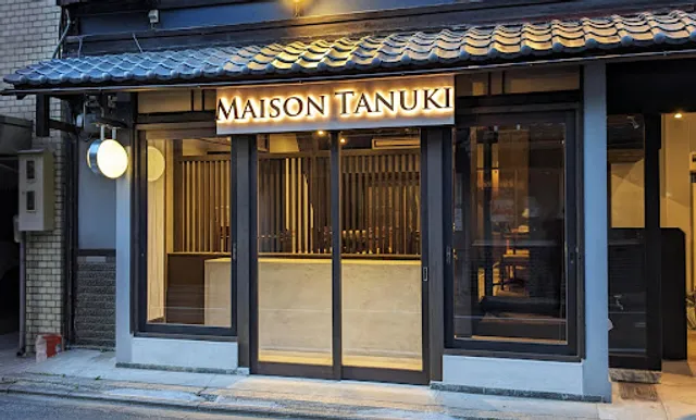 Maison Tanuki