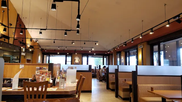 Ikkokusakigakedo Toyota Inter Ten