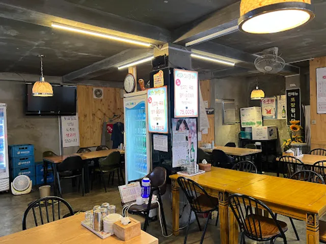 거북이생고기식당