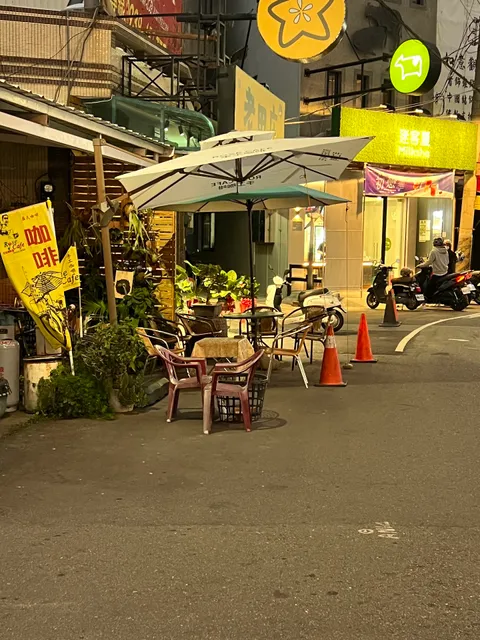 Rose cafe 羅氏咖啡