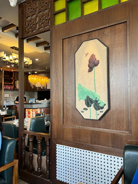 Xiang Chinese restaurant 川湘荟