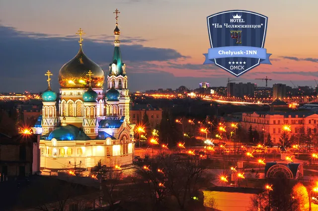 Hotel on Chelyuskintsev
