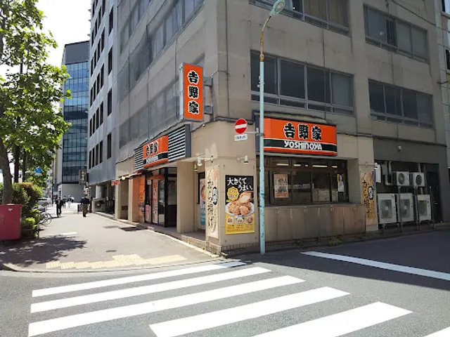 Yoshinoya Shin-ohashi-dori Hatchobori Shop