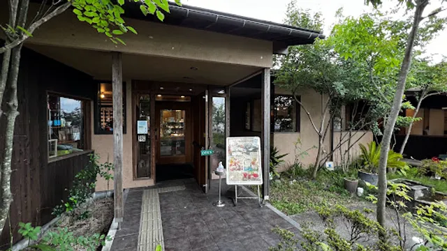 FORESTA [フォレスタ]