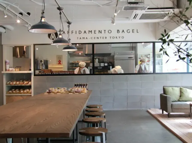 AFFIDAMENTO BAGEL