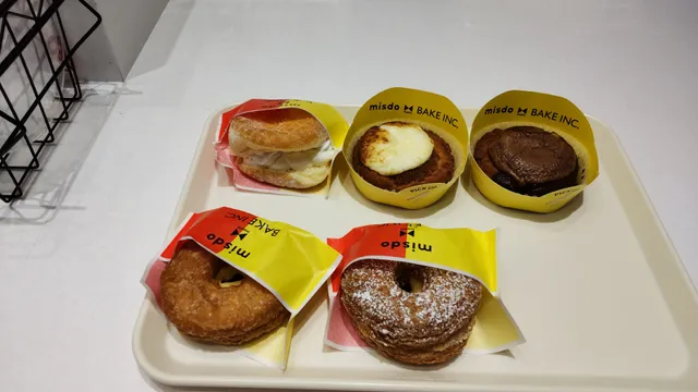 Mister Donut - Seven Park Amami