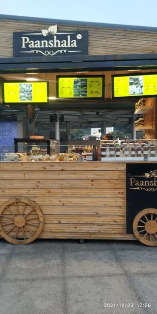 Paanshala