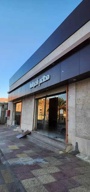 AlUla Palace Restaurant & Kitchen