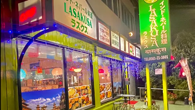 Lasakusa - best Indian Restaurant in Seto shi