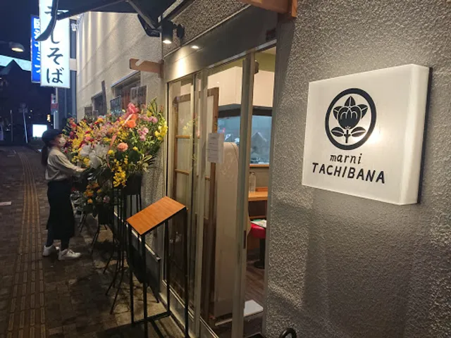 濃厚煮干しそば 丸にたちばな