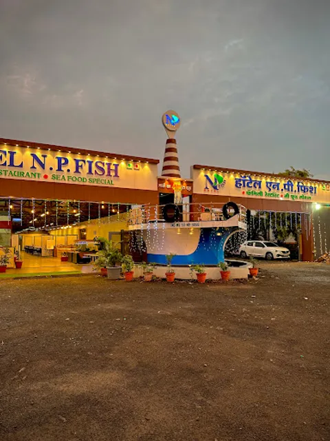 HOTEL N. P. FISH FAMILY RESTURANT