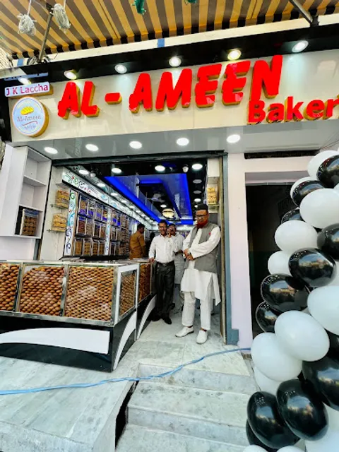 AL Ameen Bakery