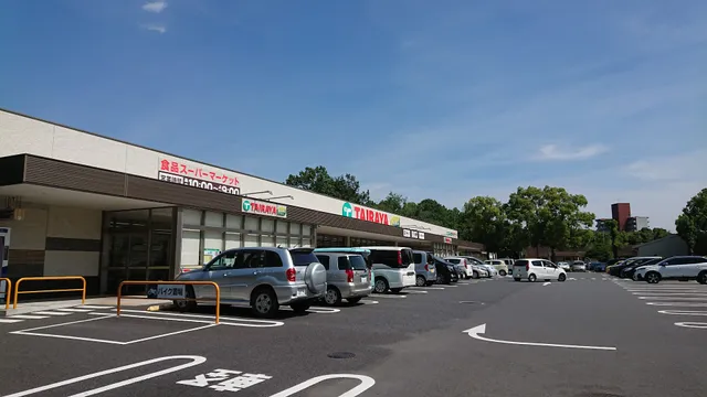 Matsushiro Shopping Center
