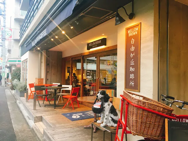 Ueshima Coffee House - Okusawa